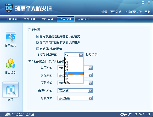 ���Ǹ��˷���ǽ