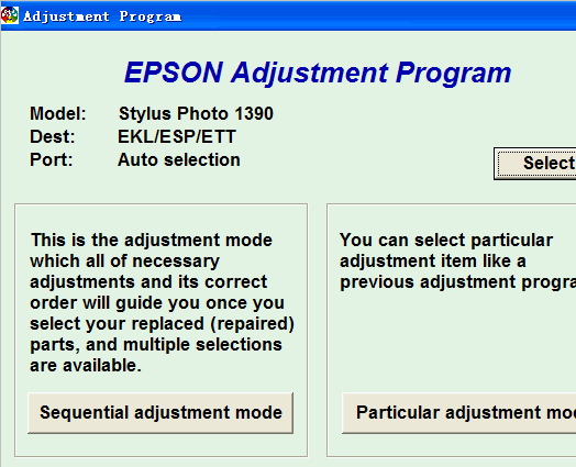 epson 1390��ӡ�����㹤��
