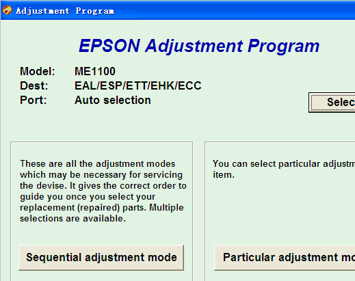 Epson ME1100��ӡ�����㹤��