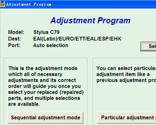 EPSON C79打印机清零软件