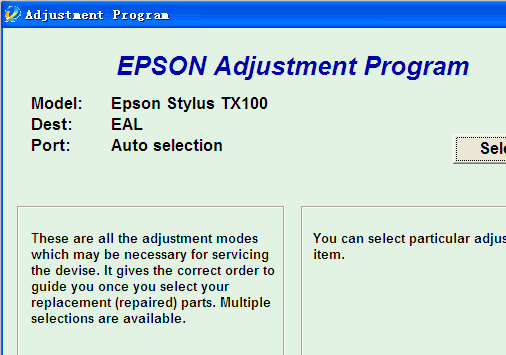 EPSON ME300��ӡ����������
