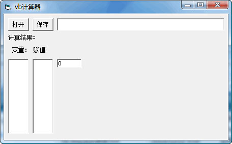����������Զ��幫ʽ������
