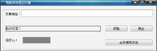 ���˲���ˢ����������