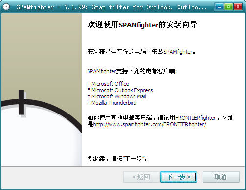 �������ʼ�