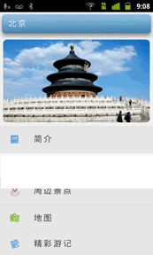 �ٶ�����