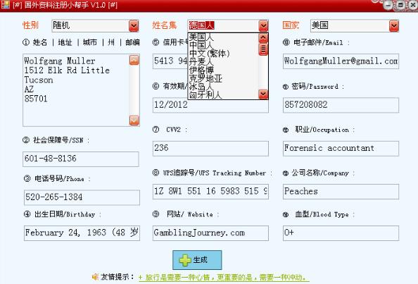 ��������������ע��С����