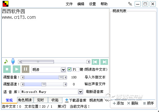 �����ʶ�Ů