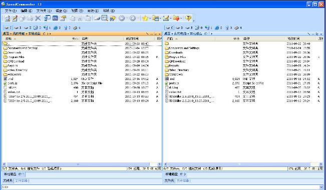 SpeedCommander�ļ���������