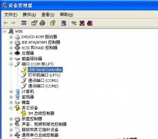 usb serial controller����