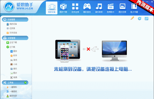 ��˼����