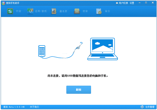 �ѹ��ֻ�����