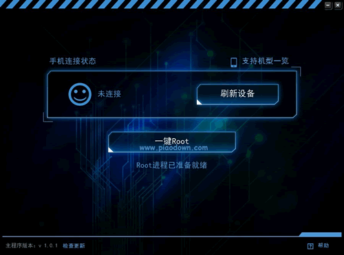 ��׿ϵͳ��ȡroot