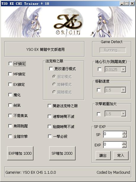 ������Դʮ�����޸���