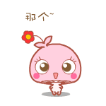 Ģ��ͷ����ף�������