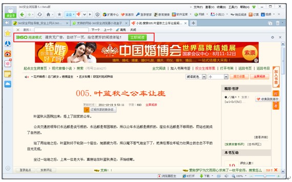 �ö���̳��������°�