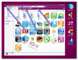 窗口标签化工具