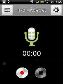 �ֻ�MP3¼������