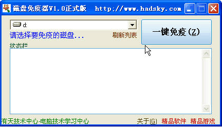 Autorun����������