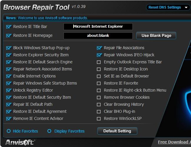 ie������޸�����