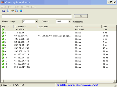 CountryTraceRoute·��׷�ٹ���