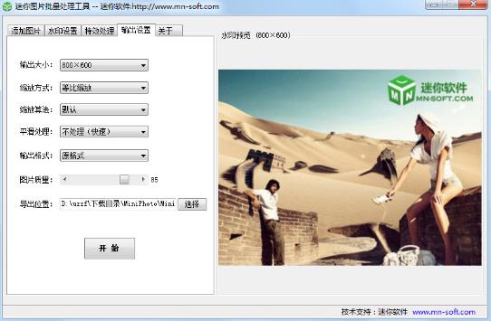 ��������ͼƬ������������