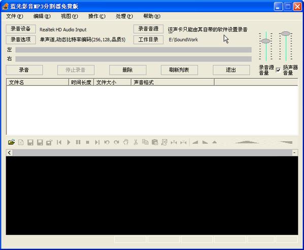 Ӱ��MP3������