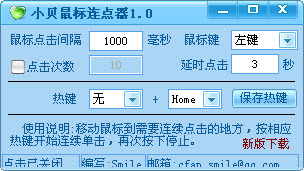 С�����������