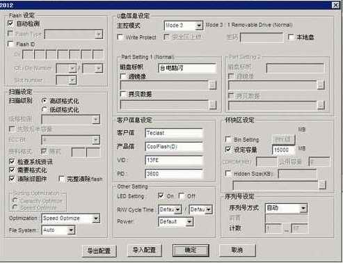 Ⱥ��PS225161 CTool