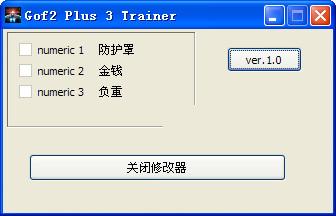 ԡ������2�����޸���