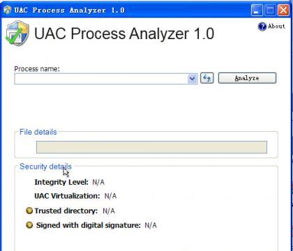 UAC Process Analyzer