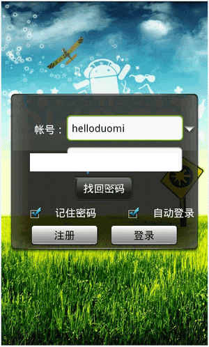 �������ְ�׿��