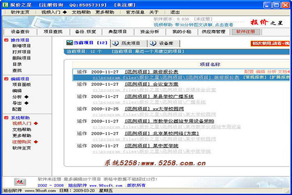 ����֮��