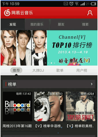 ���������ְ�׿��