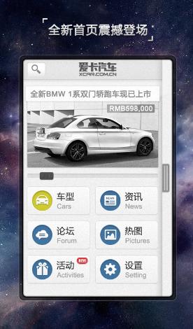 ����������׿��