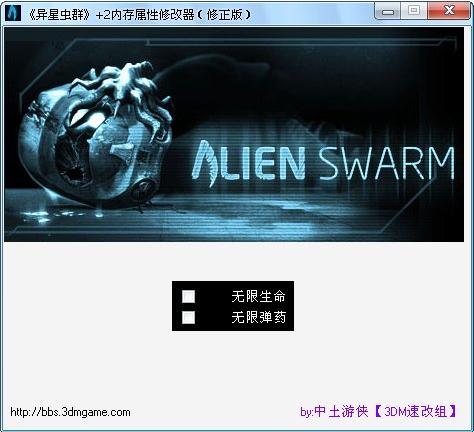 ���δ��������޸���