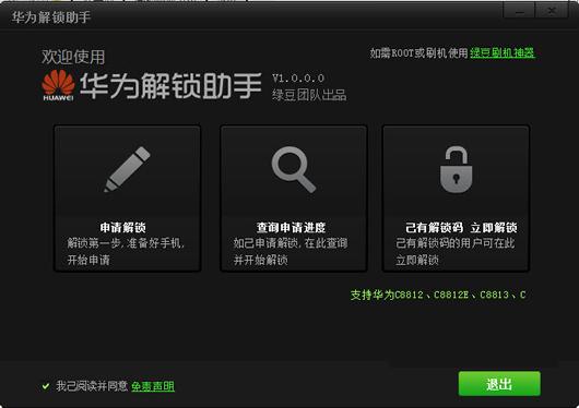 ��Ϊ��������