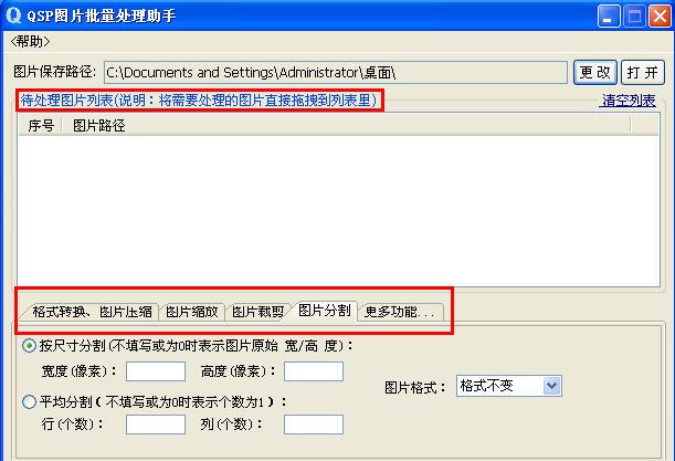 ����ͼƬ������������