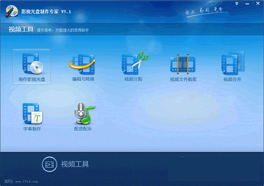 Ӱ�ӹ�������ר��