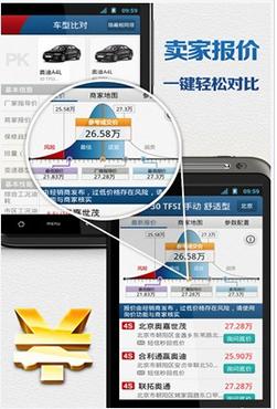 �������۴�ȫ