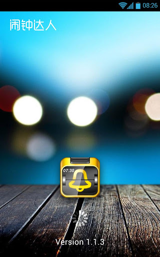 ���Ӵ���