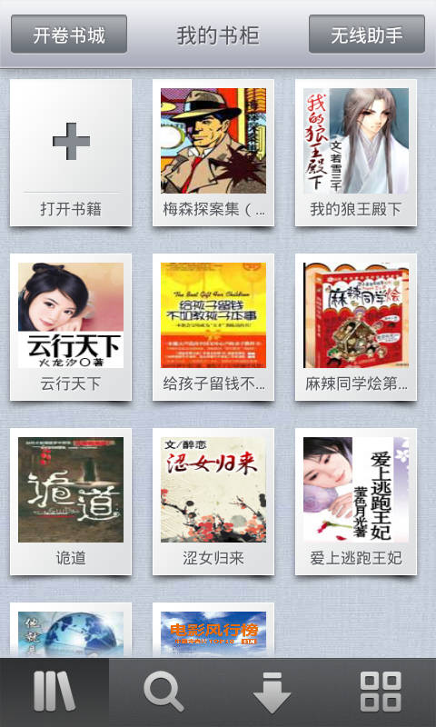 �������氲׿��