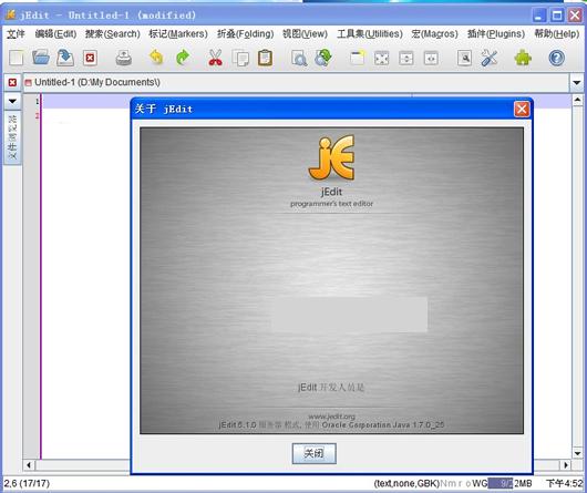 jEdit