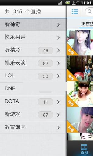 �ֻ�yy����