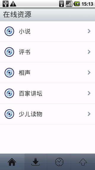 �������鰲׿ȥ����