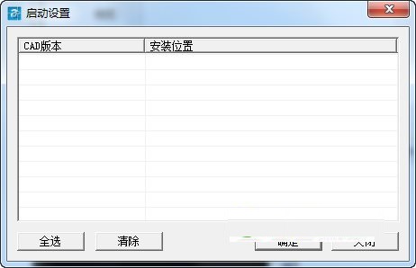 ľ��CAD������