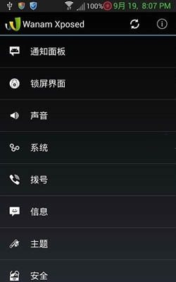 ���������Ż�����