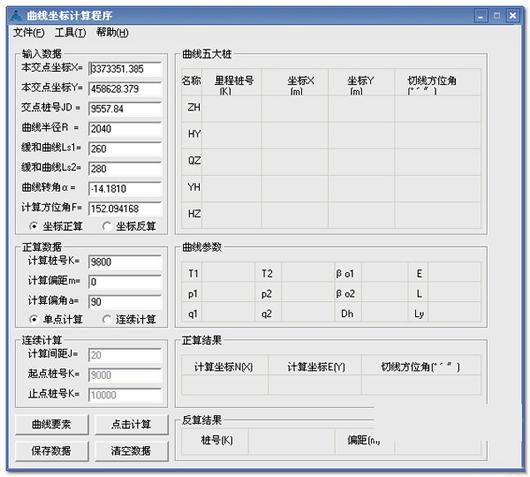 Բ��������������