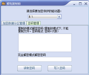 �ϵ�Ӳ���ļ���������