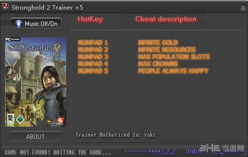 Ҫ��2�����޸���