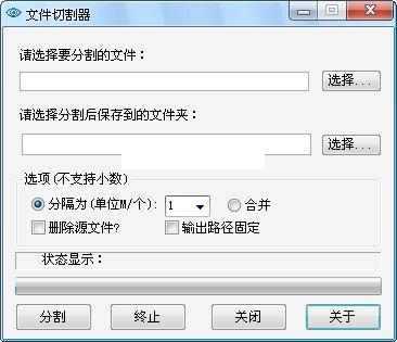 �����ļ��и���